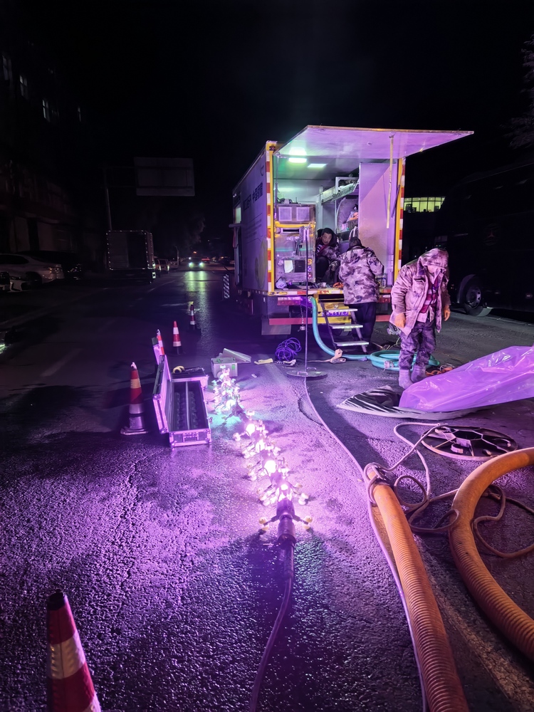 含山管道非开挖修复