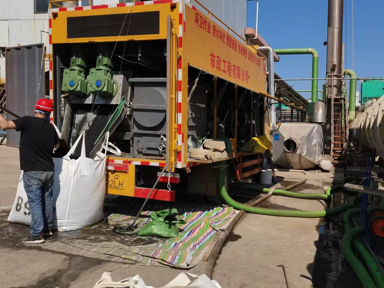 含山淤泥压干处理