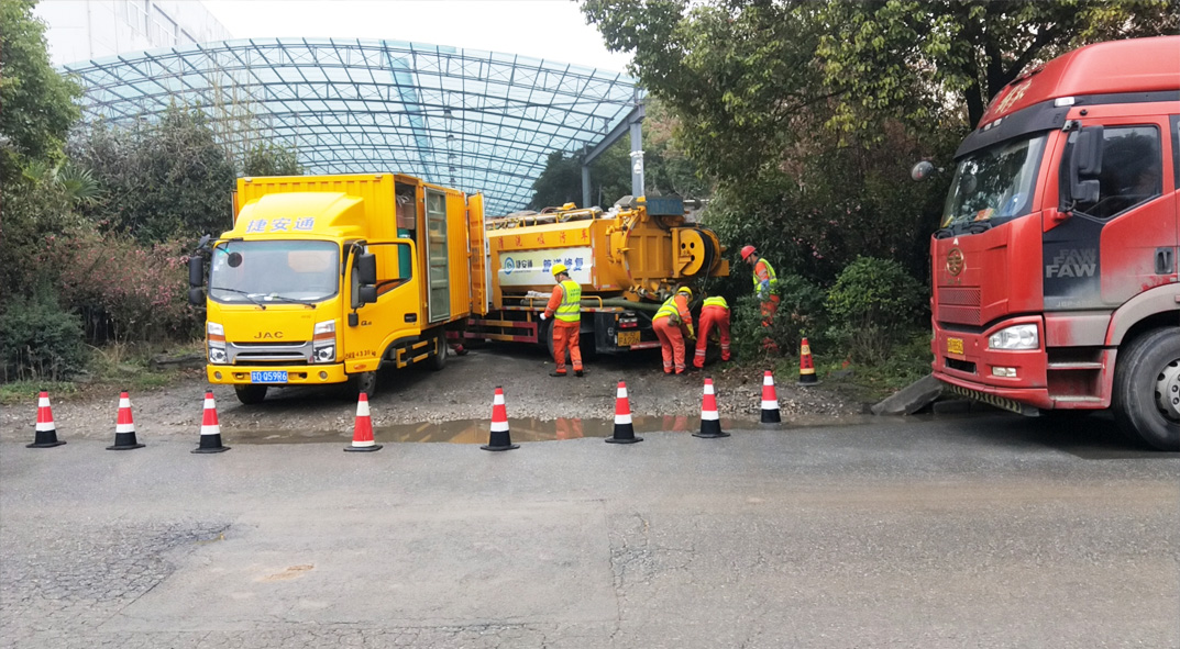 含山成区雨污水管网“四位一体”检测疏通项目